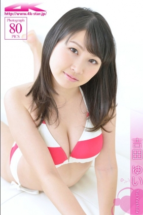 [4K-STAR] 2013.05.22 NO.176 Yui Yoshida 吉田ゆい Swim Suits [80P138MB]