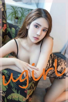 [Ugirls]爱尤物 No.2296 爱的无限循环 金金 [35P35MB]