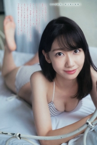 [Weekly Big Comic Spirits] 2018 No.52 Yuki Kashiwagi 柏木由紀 [7P]