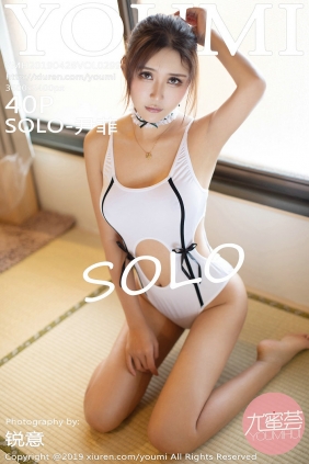 [YouMi]尤蜜荟 2019.04.28 Vol.299 SOLO-尹菲 [40P139MB]