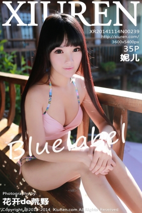 [秀人美媛馆] 2014.11.14 No.239 妮儿Bluelabel [35P160MB]