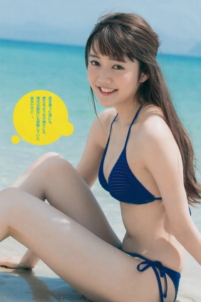 [Weekly Young Jump] 2017 No.45 松川菜々花 アンジェラ芽衣 [10P]