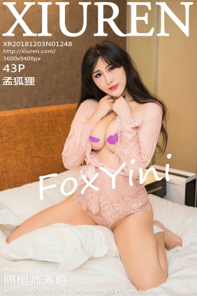 [秀人美媛馆] 2018.12.03 No.1248 孟狐狸FoxYini [43P155MB]