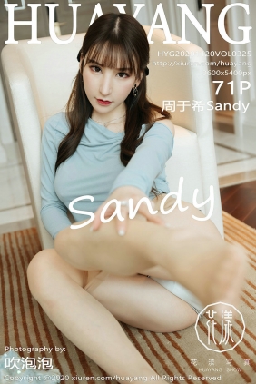 [HuaYang]花漾 2020.11.20 Vol.325 周于希Sandy [71P677MB]