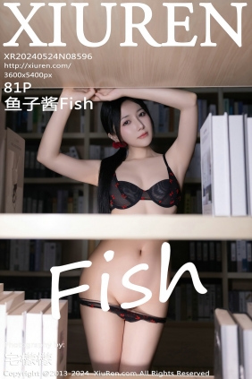 [秀人美媛馆] 2024.05.24 No.8596 鱼子酱Fish [81P206MB]