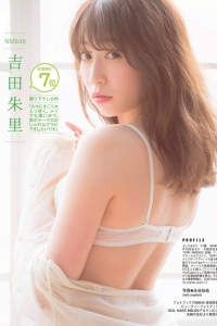 [FLASH] 2018 No.06.12 白間美瑠 荻野由佳 柏木由紀 菅井友香 伊原六花 [51P]