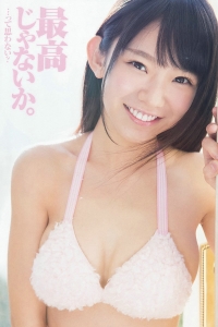 [Young Animal Arashi] 岚特刊2016 No.03 倉持由香 長澤茉里奈 なごみ [25P2V]