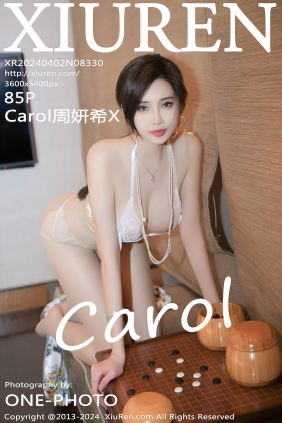 [秀人美媛馆] 2024.04.02 No.8330 Carol周妍希X [85P306MB]