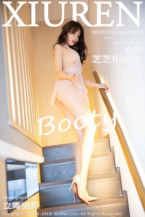 [秀人美媛馆] 2019.12.13 No.1849 芝芝Booty [60P290MB]