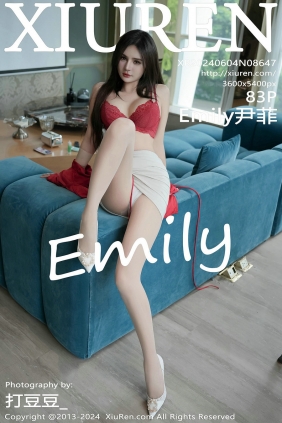 [秀人美媛馆] 2024.06.04 No.8647 Emily尹菲 [83P385MB]