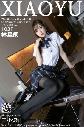 [XIAOYU]语画界 2021.12.02 Vol.667 林星阑 [103P828MB]