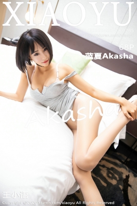 [XIAOYU]语画界 2020.04.09 Vol.285 蓝夏Akasha [68P448MB]