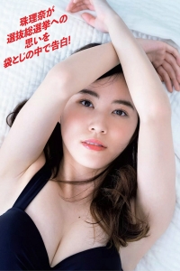 [FLASH] 2019.04.09 松井珠理奈 高橋メアリージュン 太田夢莉 黒木麗奈 岩本和子