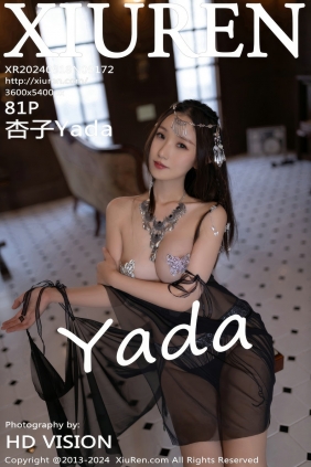 [秀人美媛馆] 2024.09.18 No.9172 杏子Yada [81P715MB]