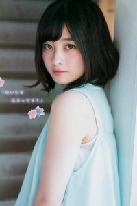 [Young Magazine] 2017 No.39 橋本環奈 小池美波 [13P]