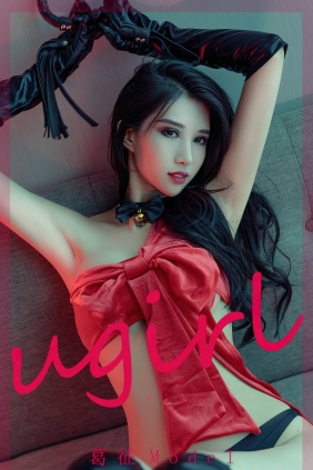 [Ugirls]爱尤物 No.2436 朱砂痣 葛征Model [35P109MB]