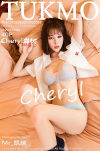 [Tukmo]兔几盟 2016.09.22 VOL.093 Cheryl青树 [40P128MB]