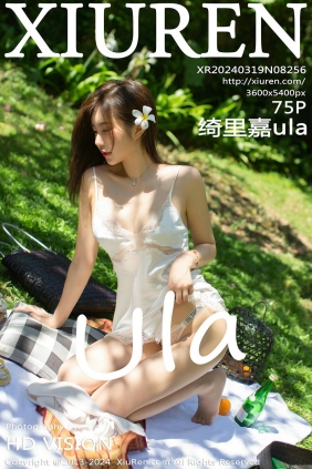 [秀人美媛馆] 2024.03.19 No.8256 绮里嘉ula [75P462MB]