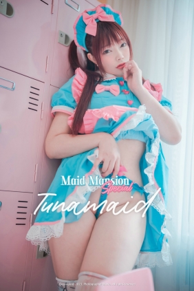 [DJAWA] Tunamayo - Tunamaid [96P-1.47GB]