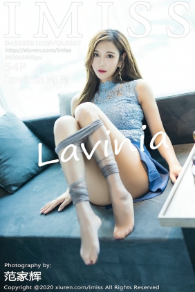 [IMiss]爱蜜社 2020.10.09 Vol.507 Lavinia肉肉 [54P487MB]